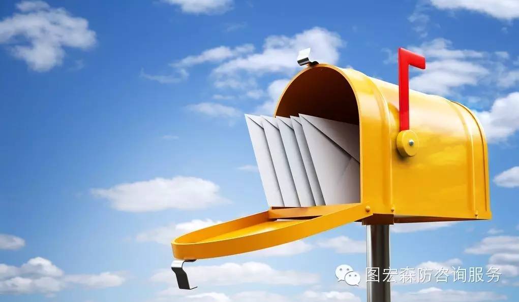 国家标准化管理委员会关于印发《国家技术标准创新基地申报指南(2023—2025年)》的通知